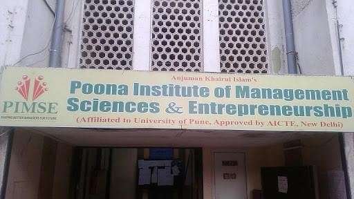 Poona_Institute_of_Management_Sciences_and_Entrepreneurship
